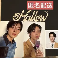 Stray Kids Hollow アイエントレカ＆IDフォトセット