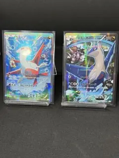 ラティアス R CP2 伝説キラコレクション 018/027 - メルカリ