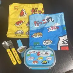 Item thumbnail for item 62083dad-e331-4e24-a84d-bd55bf1c0dbe