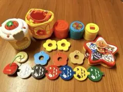 【こどもちゃれんじ】　知育おもちゃセット