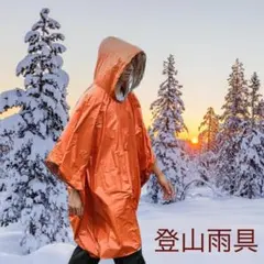 Item thumbnail for item f393a9d7-21aa-4ca7-acd4-6f5819afdec0