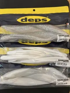 【deps】 サカマタシャッド8のサムネイル