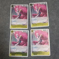 Item thumbnail for item ac6bd33d-48b1-45bf-b37e-a6f3967235fa