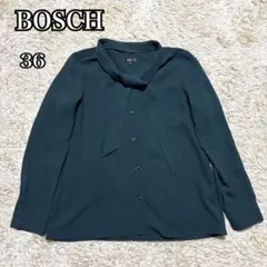 《大人気モデル》 BOSCH ボウタイ付き ブラウス グリーン 36サイズのサムネイル