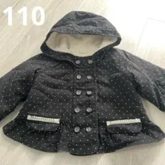 ドット　ボア　ジャケット