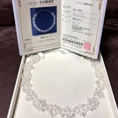購入意思の無い いいね NG】パールクリスタルネックレス - メルカリ