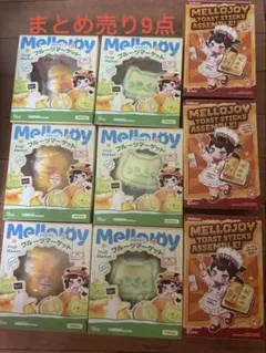 Mellojoy メロジョイ まとめ売り 15個 イベント 景品 | Mercari