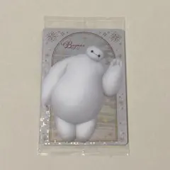 Item thumbnail for item 2e22cf3b-2a03-4f78-bbdb-bf3accf7a7c0