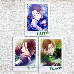 DIABOLIK LOVERS ぱしゃこれ　逆巻ライト 3枚セット