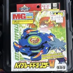 新品　未開封 ドランザー V A-56 爆転 未開封 ドランザーV ボルケーノ 爆転シュート ベイブレード