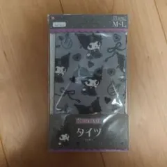 クロミ KUROMI タイツ M-L グレーのサムネイル