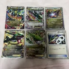 ポケモンカード レックウザ EX Mレックウザ まとめ売りのサムネイル