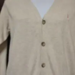 イーストボーイ ベージュ Vネックカーディガン