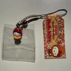 2026年最新】宮崎限定キティの人気アイテム - メルカリ