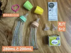【美品】ドクターベッタ哺乳瓶2本、替乳首2つ入