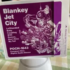 【極美品】ブランキージェットシティー 左ききのBaby B2ポスター BLANKEY JET CITY ブランキージェットシティ シングル5タイトル