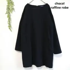 Item thumbnail for item 50897c2d-71bc-4b22-a21e-99703fb2e45e