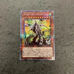 Item thumbnail for item b89af465-f3cc-4b00-bb16-e1eb4f635513