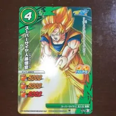 ミラクルバトルカードダス　ドラゴンボール　スーパーサイヤ人孫悟空　16/54B