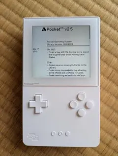 Analogue Pocket 用 Dock White ホワイト 白 携帯ゲーム互換機「Analogue Pocket」再入荷｜限定版 White Dock も
