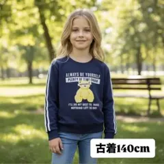 【こなれ感】キッズ クマ柄 スウェット トレーナー ネイビー 140 古着