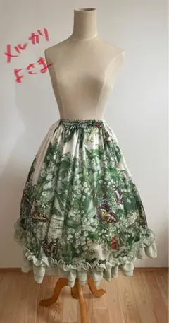 2025年最新】トリプルフォーチュン スカートの人気アイテム - メルカリ