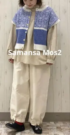 新品❉未使用❉ SM2 ❉ ジャカード配色前後着ベスト 2way