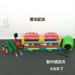 2026年最新】プラレールまとめ売りの人気アイテム - メルカリ