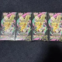 MEGA ドリーム　ex 4Box シュリンク付