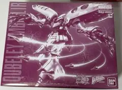 MG 1/100 キュベレイ・アンベリール