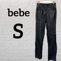 Item thumbnail for item e3432b03-2e6b-47e4-8930-02b073721b66