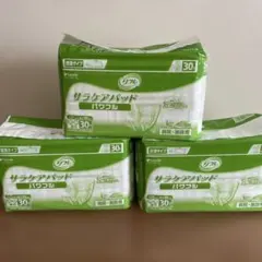リフレ サラケアパッド パワフル 30枚入 3袋セットのサムネイル