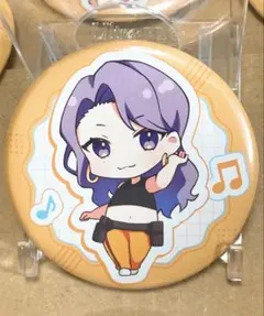 Item thumbnail for item d07fa695-5152-45c9-b660-16eb207be22a