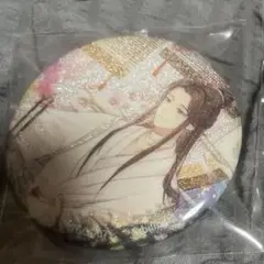 天官賜福　花語怜蝶シリーズ　缶バッジ　 花城 謝憐