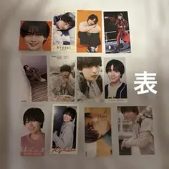 なにわ男子 大西流星 Myojo 厚紙
