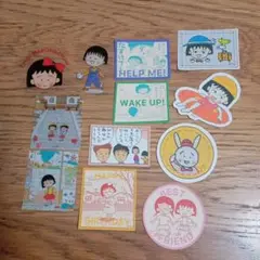 ちびまる子ちゃん ステッカー シール 12枚セット 3COINS　りぼん