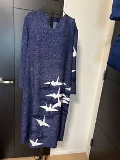 ネイビー 鶴プリント 長袖ロングワンピース着物リメイク
