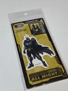 僕のヒーローアカデミア スマホステッカー オールマイト