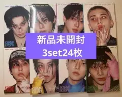 straykids accordion 新品未開封アルバム　3set24枚