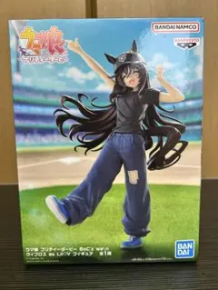 ウマ娘 BoC'z we/n ヴィブロス as Lil♡V フィギュア
