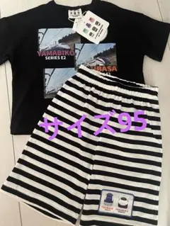 バースデイ　JR東日本すずかわあやこ　やまびこつばさパジャマ上下セット95新品