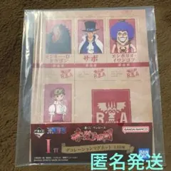이치방쿠지 원피스 장식 자석