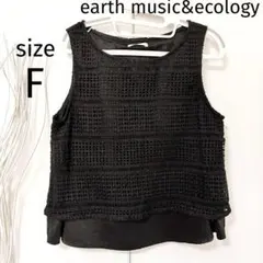 earth music&ecology スクエアレースノースリーブプルオーバー