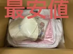 さくらみこ 誕生日記念 2024数量限定ver. フルセット 直筆サイン