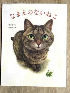 ❤︎真夏❤︎引越し出品中様 リクエスト 2点 まとめ商品