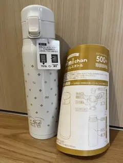 Item thumbnail for item dcedef3a-f136-44fb-a211-051e670273be