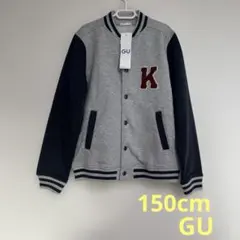 GU 裏フリース ブルゾン アウター ワッペン 裏起毛