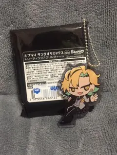 ヒプマイ サンリオリミックス トレーディングアクリルチャーム