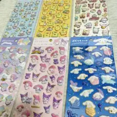 ぷくっとシール サンリオ 6枚セット
