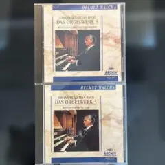2CD セット　ヘルムート・ヴァルヒャ　バッハ: オルガン音楽3 & 5